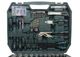 Набір інструментів Gut Meister GM-01303 ( комплект-303шт.) - зображення 2