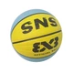 Мяч баскетбольный SNS размер 7 Yellow/Blue 17704067 - изображение 4