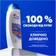 Шампунь проти лупи Head & Shoulders Ultra Old Spice 330 мл (8700216305235) - зображення 6