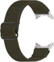 Ремешок нейлоновый ArmorStandart для Google Pixel Watch / Watch 2 / Watch 3 / Watch 4 41 mm Dark Green (ARM75423) - изображение 2