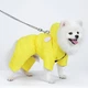 Комбинезон для собак и котов EcoToys Yellow S желтый A: 24 см B: 32 см C: 28 см 6927 - изображение 2