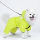 Комбинезон для собак и котов EcoToys Lemon S лимонный A: 24 см B: 32 см C: 28 см 6988 - изображение 4