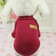 Кофта для собак и котов EcoToys Rose S рябая малиновая A: 25 см B: 34 см C: 20 см 7136 - изображение 6