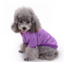 Кофта для собак та котів EcoToys Purple XS ряба фіолетова A: 20 см B: 31 см C: 19 см 7092 - зображення 3