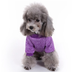 Кофта для собак та котів EcoToys Purple XS ряба фіолетова A: 20 см B: 31 см C: 19 см 7092 - зображення 4