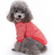 Кофта для собак и котов EcoToys Red S рябая красная A: 25 см B: 34 см C: 20 см 7105 - изображение 4