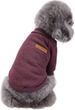 Кофта для собак и котов EcoToys Burgundy XS рябая бордовая A: 20 см B: 33 см C: 16 см X-7123 - изображение 4
