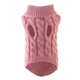 Свитер для собак и котов EcoToys Pink S розовый A: 22 см B: 30 см C: 22 см 6975 - изображение 2