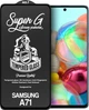 Защитное стекло Super G Samsung Galaxy A71 A715 (36051) - изображение 1