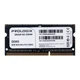 Модуль памяти SO-DIMM DDR3 8GB/1600 Prologix (PRO8GB1600D3S) - изображение 1
