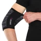 Налокотники для жима Ezous Camo Elbow Sleeve A-04 2шт в комплекте размер M Black-Grey Camouflage - изображение 2