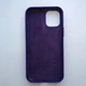 Чохол-накладка Silicone Case для Apple iPhone 12 Mini Ultra Violet - зображення 2