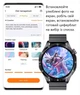 Смарт часы Smart GT Microwear Max Мужские 2 Ремешка Black - изображение 6