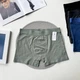 Мужские боксеры LuAMaMA 4738 Man Classic, Хаки S/M - изображение 1