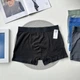Мужские боксеры LuAMaMA 4738 Man Classic, Черные XXL/3XL - изображение 1