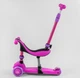 Самокат-велобег 3в1 Best Scooter BS-26566. 3 PU колеса с подсветкой, сидение, амортизаторы, родительская ручка - изображение 2