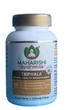 Тріфала Махаріші Triphala Maharishi очищення організму крові кишківника, 60 таб - зображення 2