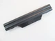 Батарея для ноутбука HP Compaq 550 GJ655AA, 5200mAh, 8cell, 14.4V, Li-ion, черная, - изображение 2