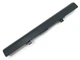 Батарея PA5185U для Toshiba Satellite L55D (PA5186U) (14.4V 2600mAh). - изображение 3