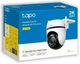 IP-камера TP-Link Tapo C520WS 4 MP - изображение 7
