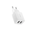 Мережевий зарядний пристрій BASEUS Compact 2xUSB 10.5W 2.1A White (CCXJ010202) - изображение 1