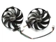 Вентилятор для видеокарты ASUS GTX 1660 Ti RTX 2060 Super 2070 DUAL EVO FirstD FDC10H12S9-C (T129215SU PLD09210S12H T129215BU) комплект 2 шт (№312.05) - изображение 1