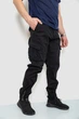 Брюки AGER 32 Черный 244R1906 - изображение 3