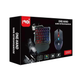 Игровой комплект клавиатуры и мыши 198I G506. - изображение 8