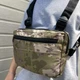 Мужская нагрудная спортивная сумка камуфляжная сумка Хаки (П1Е-2900755637-5) - изображение 6