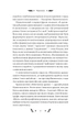 Невелика драма - Підмогильний Валер'ян (9786171701106) - зображення 3