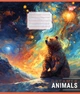 Набор тетрадей для записей YES Dreamer Animals А5 60 листов в линию 10 шт (767154) - изображение 2