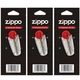 Комплект Zippo Кремні Zippo 2406 для запальничок Zippo 3 шт 2406_3pcs - зображення 1