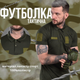 Тактична поло CNG tactical M - зображення 8