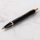 Подарунковий набір: Коробка + Кулькова ручка Parker IM 17 Black 22 032 + Блокнот Axent Partner I'm Ukrainian Чорний 8308-01-A-UKR - зображення 6