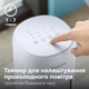 Колонний вентилятор Philips CX5535/00 - зображення 7