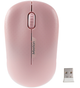 Мышка беспроводная оптическая MEETION 2.4G MT-R545 Розовый - изображение 1