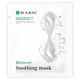 Заспокійлива маска для відновлення шкіри Rejuran Recover Soothing Mask - изображение 1