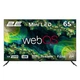 Телевизор 2E 65A88H (2E-65A88H) - изображение 1