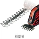 Кусторез Einhell для травы GE-CG 18/100 Li-Solo, 18В PXC, 10см (без АКБ и ЗУ) (3410313) - изображение 4