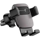 Держатель для телефона в автомобиль BASEUS Cube Gravity Vehicle Mounted Holder Black (SUYL-FK01) - изображение 1