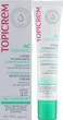 Компенсувальний зволожувальний крем для обличчя - Topicrem AC Compensating Moisturizing Cream 40ml (833580-31154993) - изображение 2