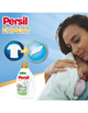 Гель для прання Persil Expert Deep Clean Sensitive 1350 мл (9000101566291) - зображення 2