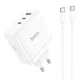 СЗУ Hoco N30 Glory PD65W (2Type-C/1USB) + Type-C to Type-C White - изображение 1
