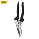 Секатор садовий Deli 8,5" 210мм (DL580203) - изображение 1