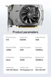 Видеокарта AMD Radeon RX 550 4GB GDDR5 128bit DVI, HDMI, DisplayPort - изображение 5