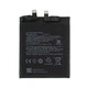 Акумулятор (батарея) для смартфона Xiaomi Mi 11, BM4X, 3.87v, 4600mAh (China Original) - зображення 1