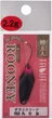 Блесна Nories Masukurouto Rooney 2.2g #013 - изображение 2