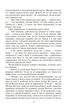 Емма - Джейн Остін, Мягкий, 448стр, Фоліо - изображение 8