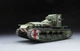 Збірна модель 1/35 Британський середній танк Mk.A WhIippet Meng TS-021 - изображение 2