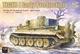 Збірна модель 1/35 танк Tiger I Kharkov Border Model BT-034 - изображение 1